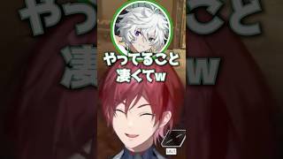 サウナキッズなローレン【ローレン/ローレン切り抜き/イブラヒム/叢雲カゲツ/にじさんじ/APEX】
