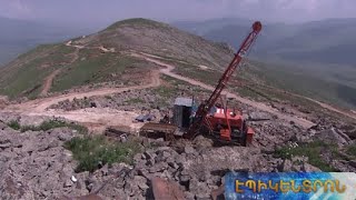 Ամուլսարում 76 տոննա ուրա՞ն կա.ի՞նչ տվյալներ է պատրաստվում գաղտնազերծել Անդրիաս Ղուկասյանը
