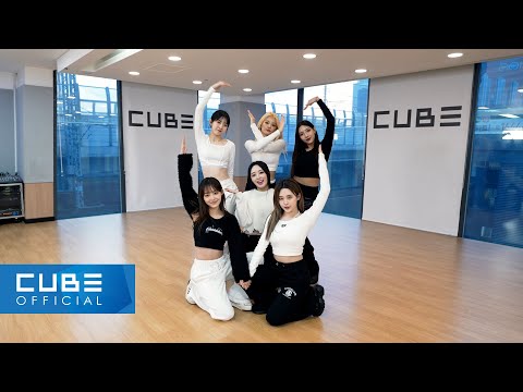 LIGHTSUM(라잇썸) - 'i' Choreography Practice Video (For SUMIT ♥️)