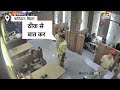 Bihar Katihar Police के दारोगा जी नप गए, रेस्टोरेंट में लड़का-लड़की को किया था टॉर्चर | Viral Video - Video