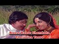 Baare Baare Chandada Cheluvina Taare Song With Lyrics Vishnuvardhan