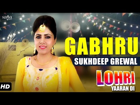 Gabhru