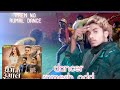 Dancer Ramesh Add Singer Vk Bhuriya Prem No Rumal Dance Jor Dar 2022