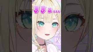 コーチ2人の白熱する議論の最中にみんなを癒してくれる胡桃のあ【胡桃のあ/ぶいすぽ/切り抜き】#shorts #ぶいすぽ #切り抜き #ぶいすぽ切り抜き #胡桃のあ