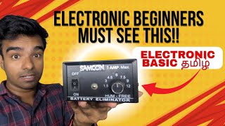 An electronic beginner must have device #tamil