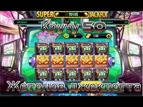 Пачинко игра. Как выбить джекпот в играх пачинко. Как выбить джекпот в играх пачинко. Как выбить джекпот в играх пачинко. Автоматы пачинко в японии.