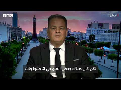 بلاقيود فخر الدين فضلون "المشهد السياسي في تونس يتغير ويتطلب لحظة وعي"