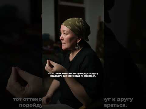 Рилс про вышивку