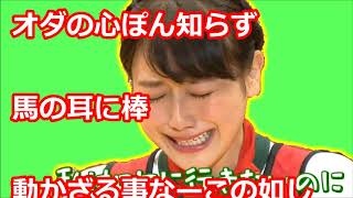 【欅坂46】欅ちゃんネタでことわざ事典を作ってみた結果ｗ