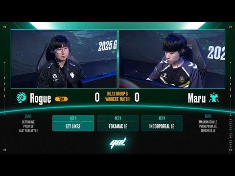 [2025 GSL S1] Ro.12 Group B Match3 Maru vs Rogue