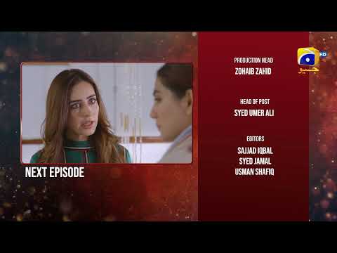 Inaam-e-Mohabbat Episode 38 Teaser - 27th July 2022 - HAR PAL GEO
