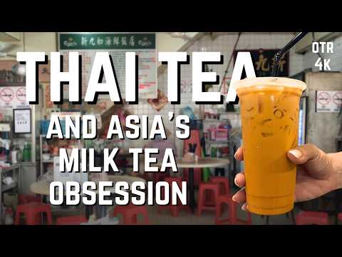 The Wild Story Behind Thai Tea, and the Recipe that Changed Everything