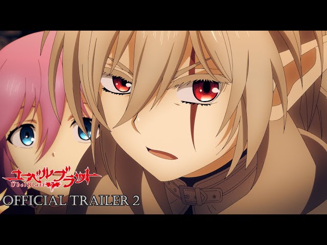 2nd Trailer [ENG SUB]