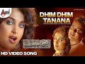 Dhim Dhim Tanana HD Video Sunil Raoh Ramya Krishna Ashitha Mahesh Shashank Baa Baro Rasika