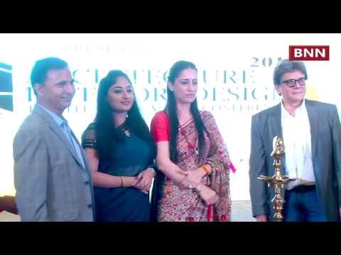 download lagu mp3 mp4 Interior Design Excellence Awards 2017, download lagu Interior Design Excellence Awards 2017 gratis, unduh video klip Interior Design Excellence Awards 2017