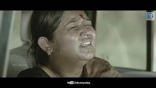 trailer movie image - 2