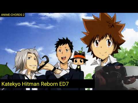 Cover Katekyo Hitman Reborn! ED7