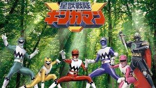 Download lagu Seijuu Sentai Gingaman Opening Cover Bahasa Indonesia mp3