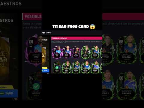 dream cricket 25 "101 sar free card 😱" #dreamcricket #dreamcricket25