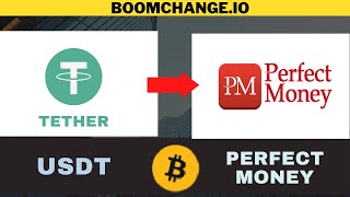 Perfect Money how to Deposit and Withdraw the money 2023 (Boomchange.io)
