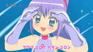 huwari korori karan koron