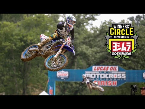 Aaron Plessinger: "I was just sending it down the thing..."