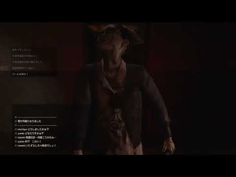 PlayStation Home どうあがいても絶望病棟ミニゲーム 【PSHome】