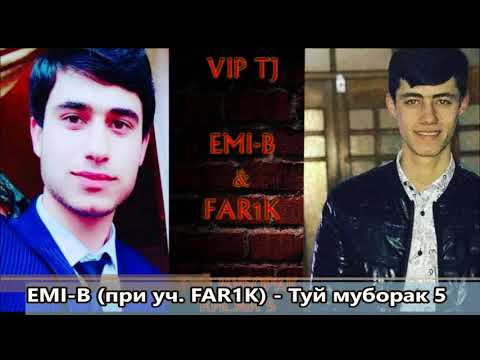 EMI-B (при уч. FAR1K) - Туй муборак 5