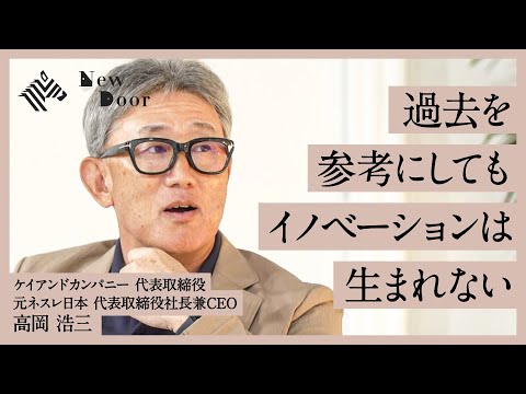 iPadOS 14: これらは最初のイノベーションです