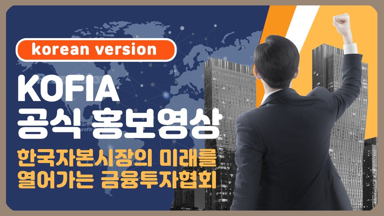 영상 썸네일