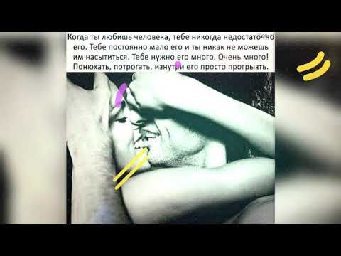 Новинка  2018  🌼PROSTOUPALI & SERPO - Кусай (2018)🌼