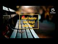 TU PYAR HAI KISI AUR KA KUMAR SANU SAD WHATSAPP STATUS