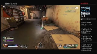 ［Apex Legends］頑張るFPS初心者のApex Legends