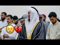 Tarawih Heart Touching Voice Emotional Quran Recitation By Sheikh Hassan Mahmoud Al Kholi
