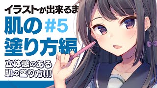 ギャルゲー 塗り Watch Hd Mp4 Videos Download Free
