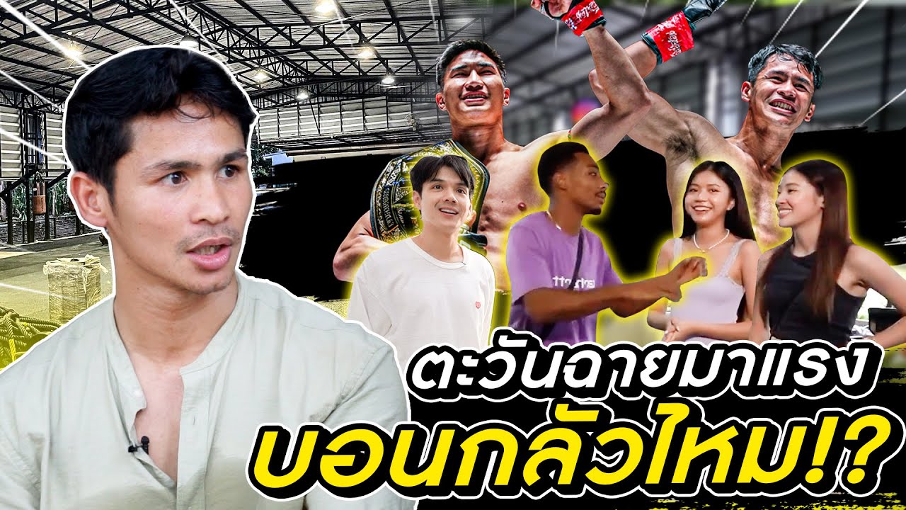 แปลภาษา - รับแปลเอกทางกฎหมาย เว็บไซต์ รายงานประจำปี ซับไตเติ้ล ฯลฯ ทั้งไทย-อังกฤษ | อังกฤษ-ไทย - 2