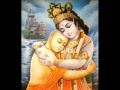 Emon Premomakha Horinaam Dhananjoy Bhattacharya
