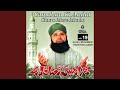 Hum Ko Bulana Ya Rasool Allah