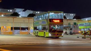[GAS] [Withdrawal, bus captain let us explore the bus b4 going] CRRC eD12 on 118 - SG4015U