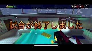 ピクセルガンで武器強ければ勝てそうなチーターおった笑#ピクセルガン3d #ピクセルガン #チーター