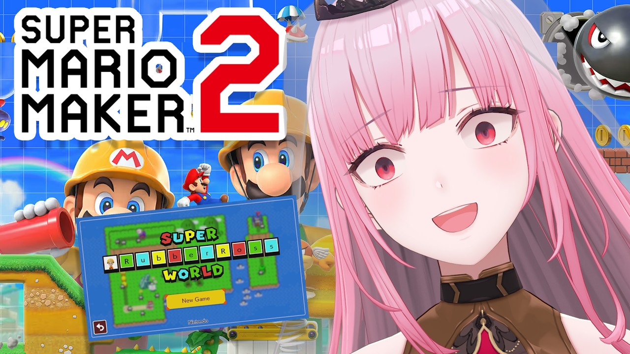 【SUPER MARIO MAKER 2】looks easy #calliolive