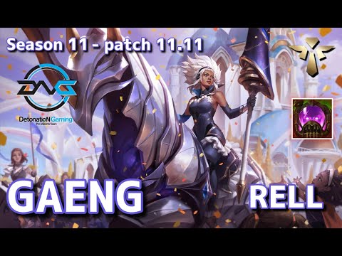 【韓国サーバー/D1/Duo Yutapon】DFM Gaeng レル(Rell) VS ルル(Lulu) SUP - Patch11.11 KR Ranked【LoL】