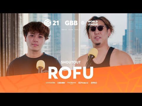 Rofu 🇯🇵 | ピーポーピーポー