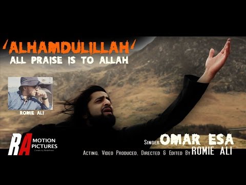 ALHAMDULILLAH [Omar Esa]