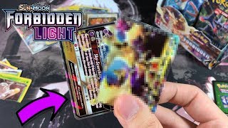 DID I JUST RIP THE RAREST POKEMON CARD FROM FORBIDDEN LIGHT!?!