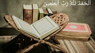 Sheikh Maher Bin Hamad Al Muaiqly Surah Al Fatiha شيخ ماهر بين حامد أل مقلي صوره أل فتيحة