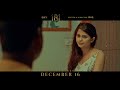 181 Movie Teaser Issack