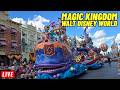 Live Magic Kingdom Friday Night Starlight Parade And Fireworks At Walt Disney World 2 27 2026