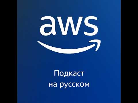 Превью видео на YouTube — нажмите, чтобы воспроизвести