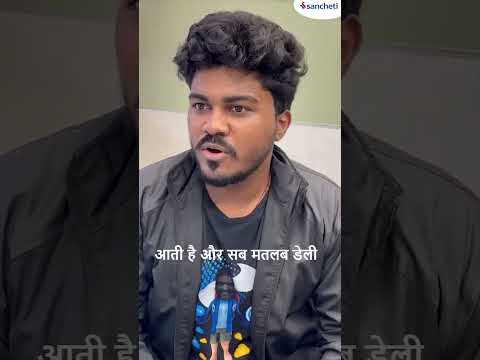 Are Patients Happy After Long Segment Lumbar Fusion? | Spine Surgery Insights